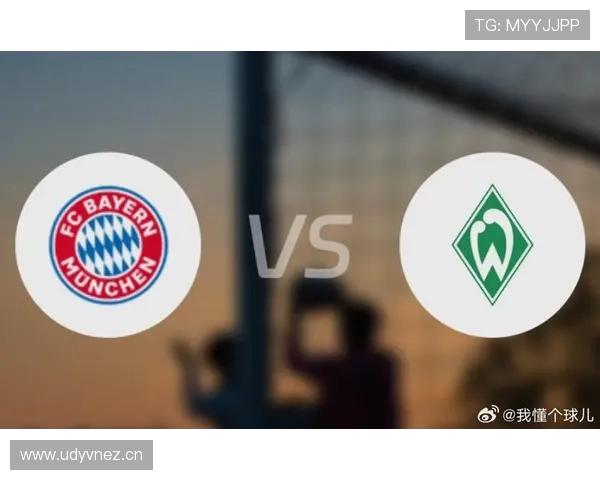 意甲派系关系演变图解:传统豪门与新势力之争