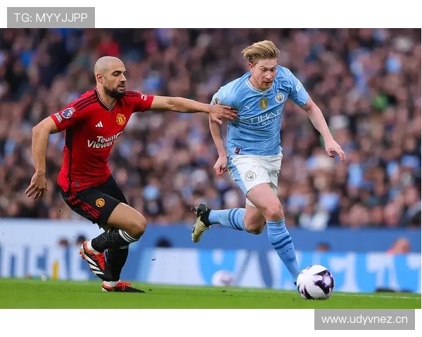 曼彻斯特城市内有多少支英超球队及其相互关系