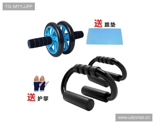 胸肌室内健身器材推荐及锻炼方案