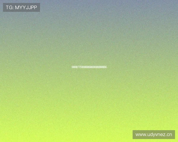 西甲联赛18赛季比赛比分详细统计与赛程影响分析