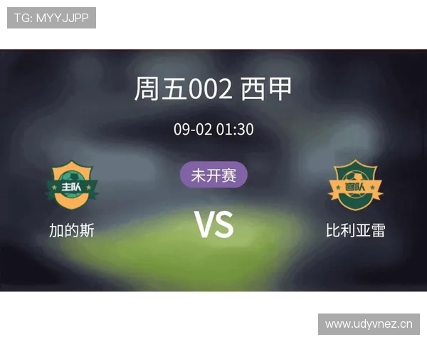 02年西甲联赛排名:回顾2002年西甲联赛的排名及关键赛事 02年西甲联赛排名:回顾2002年西甲联赛的排名及关键赛事