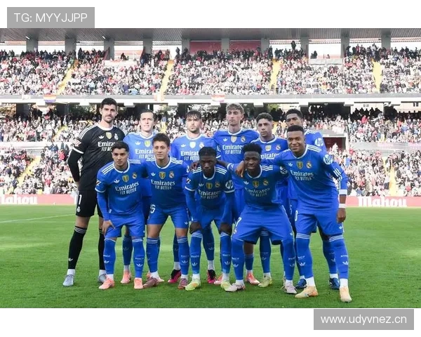 皇马西甲近期赛程及球队状态综合评估