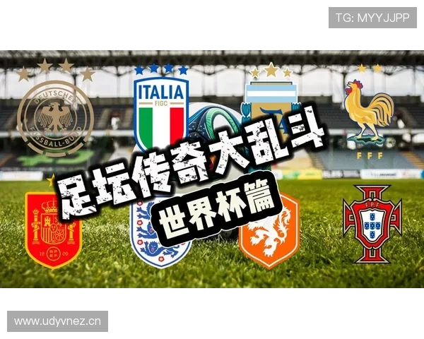 揭秘22年世界杯冠军是谁以及背后传奇故事阿根廷荣耀之路全解析