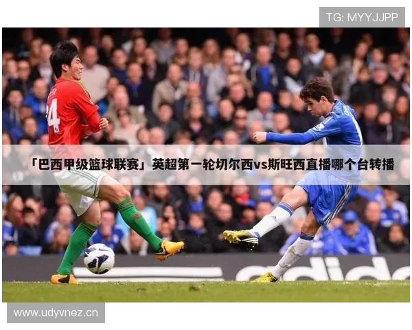 足球西甲联赛现场直播 各大平台直播详情