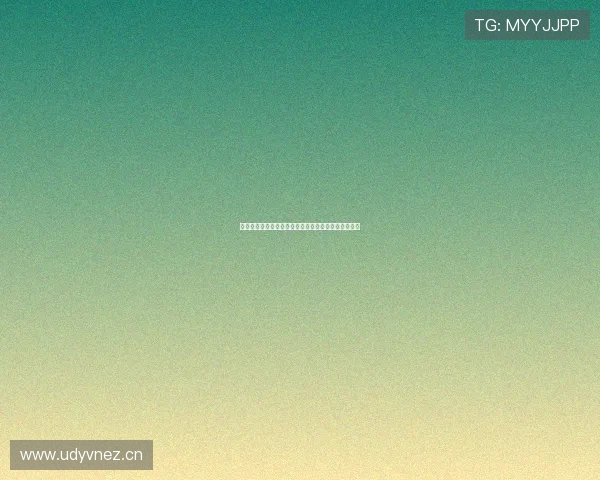 德媒报道拜仁与沃尔特马德无联系但将关注其发展动态