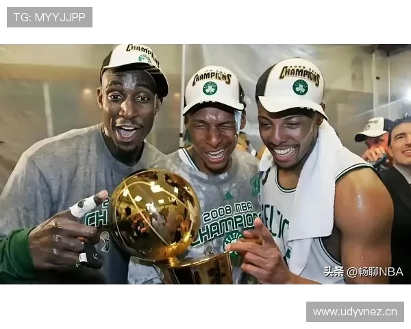 08年NBA总决赛凯尔特人击败湖人夺冠加内特皮尔斯率队登顶