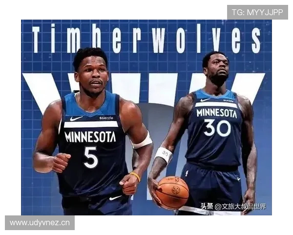 2020年NBA选秀顺位名单公布森林狼状元签选中安东尼爱德华兹