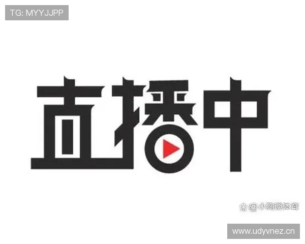 360NBA直播免费观看无插件体验升级，用户线观赛流畅度提升