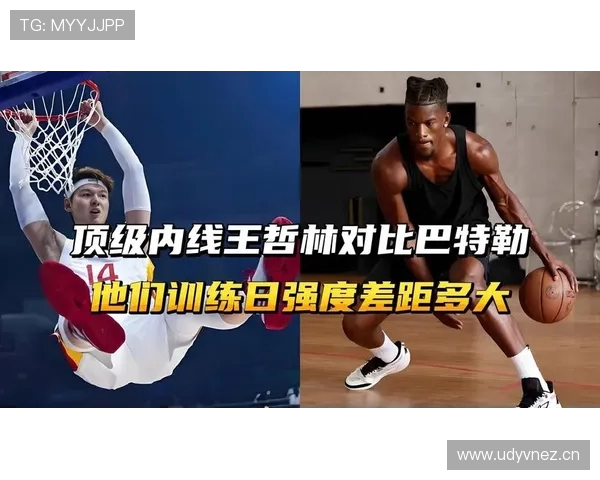 CBA与NBA的差距究竟哪里:联赛体系、球员素质、商业运营全面对比 CBA与NBA的差距究竟哪里:联赛体系、球员素质、商业运营全面对比